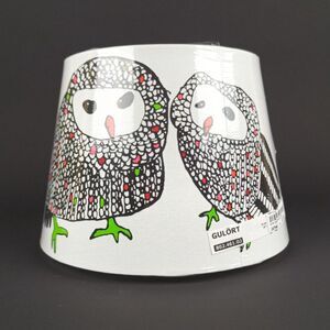 IKEA Gulort Owls Owl Lampshade Retired Discontinued New Sealed 23 cm 9 In